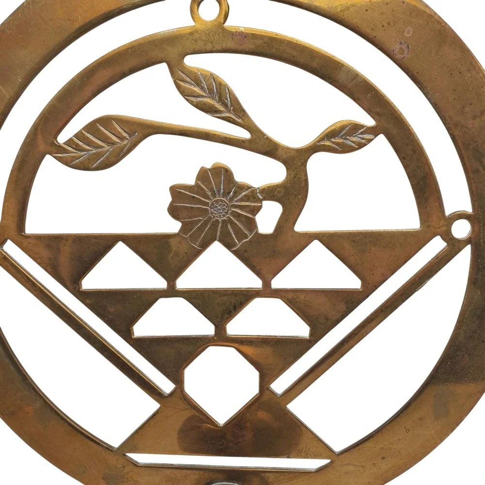 Solid Brass Wall Candle Holder Geometric Lotus Flower Basket Sconce Vintage 70s